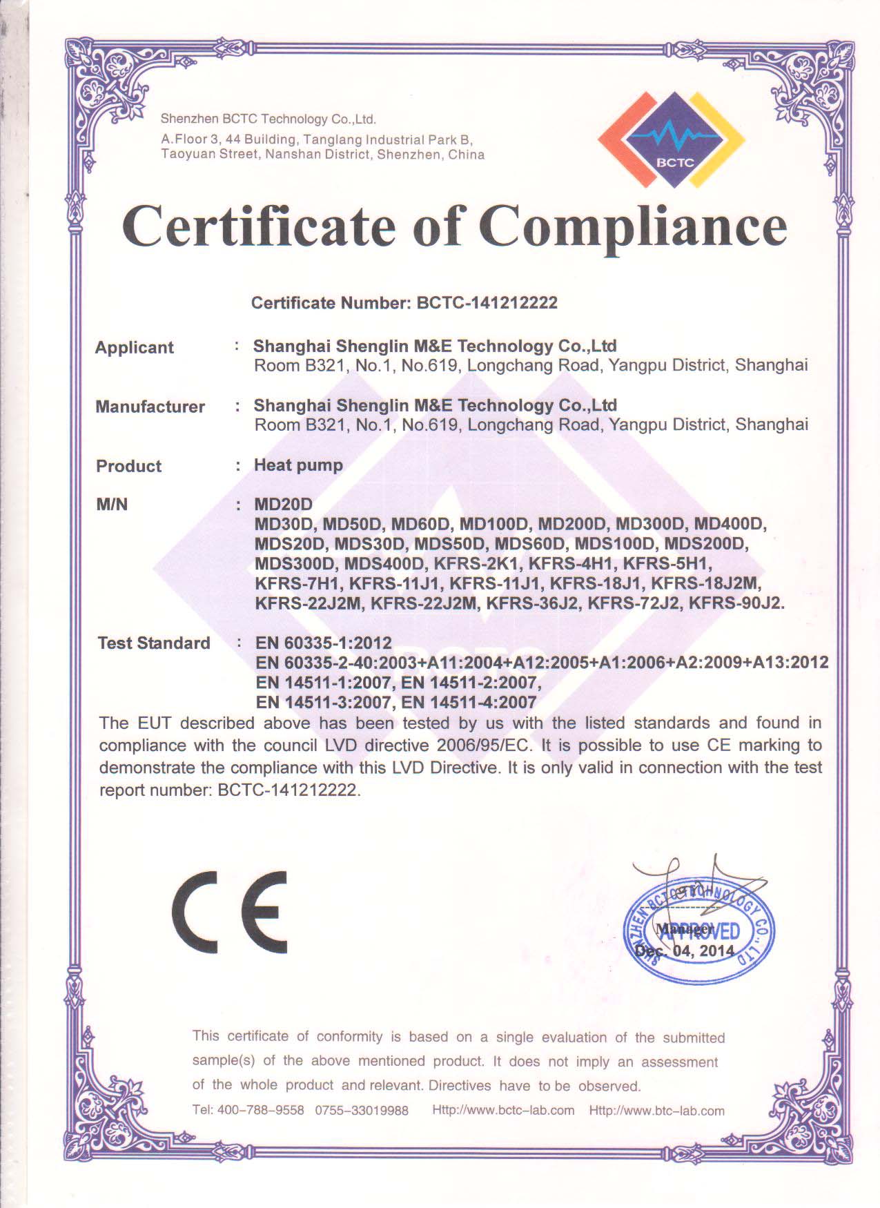 Heat Pump CE Certification(LVD)