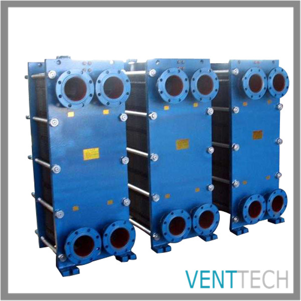 China Plate Heat Exchanger