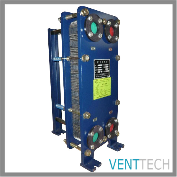 China Plate Heat Exchanger