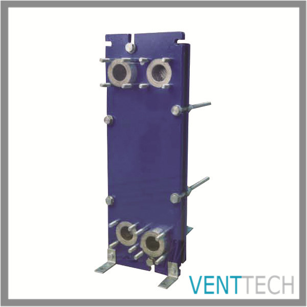 China Plate Heat Exchanger