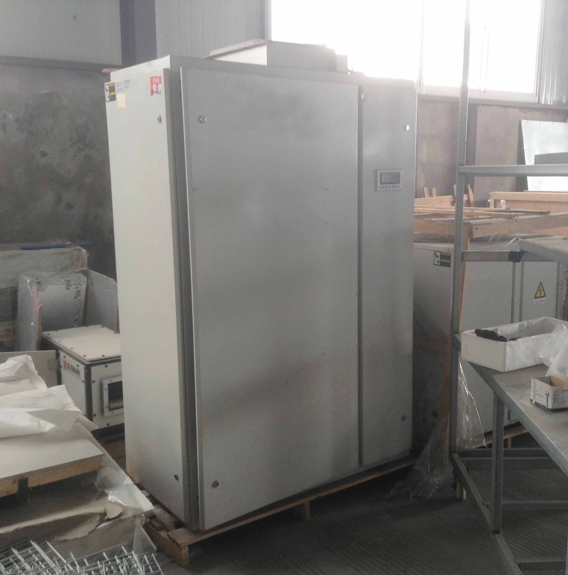 Server Room Air Conditioners