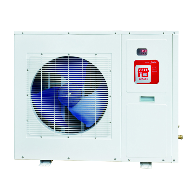 Low Temp Fixed Frequency Refrigeration Condensing Unit
