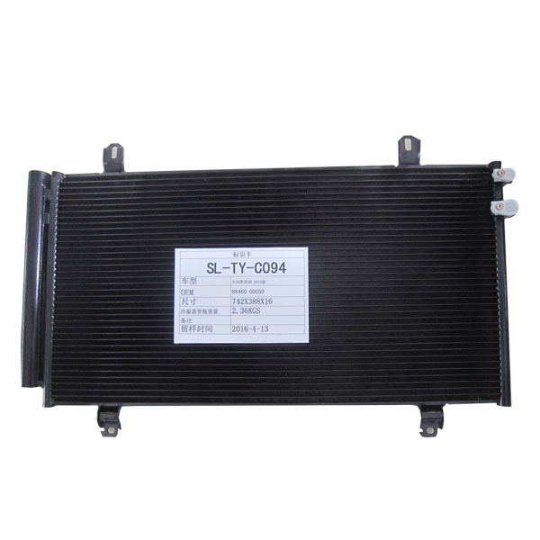 SL-TY-C094