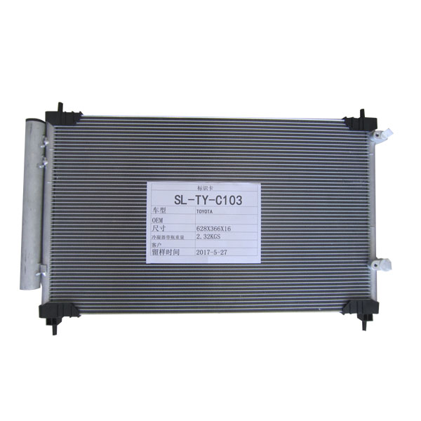 SL-TY-C0103
